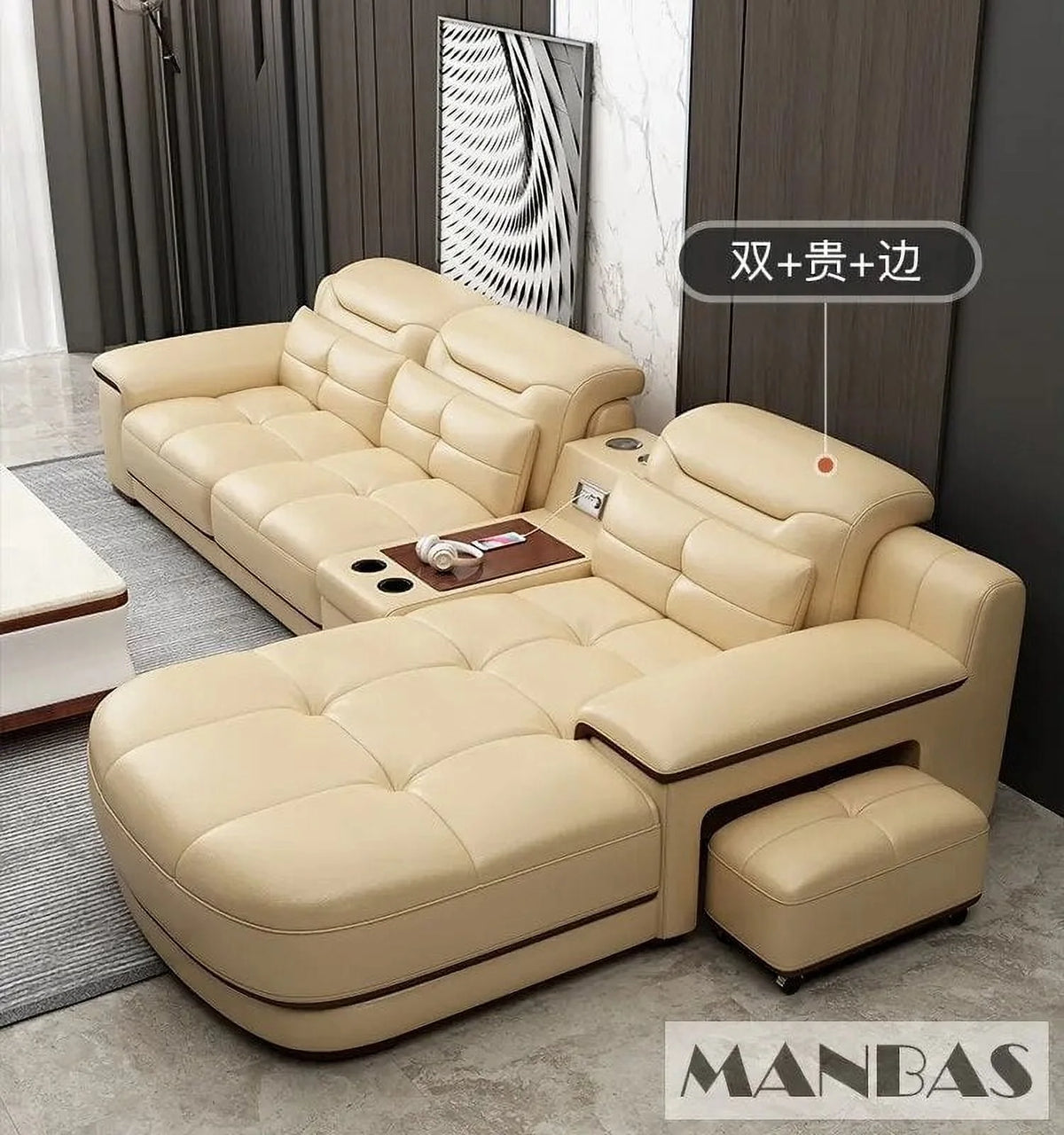 Modern Sectional Sofa Set with Cup Holder, USB, Adjustable Headrests & Bluetooth Speaker C99293