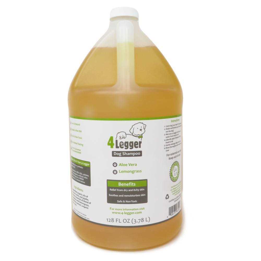 Hypoallergenic Dog Shampoo with Organic Lemongrass U6851