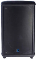 Passive Loudspeaker T8856
