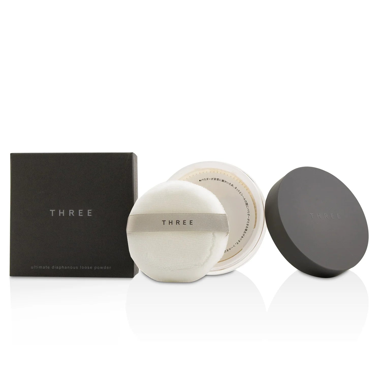 Diaphanous Loose Powder G864925