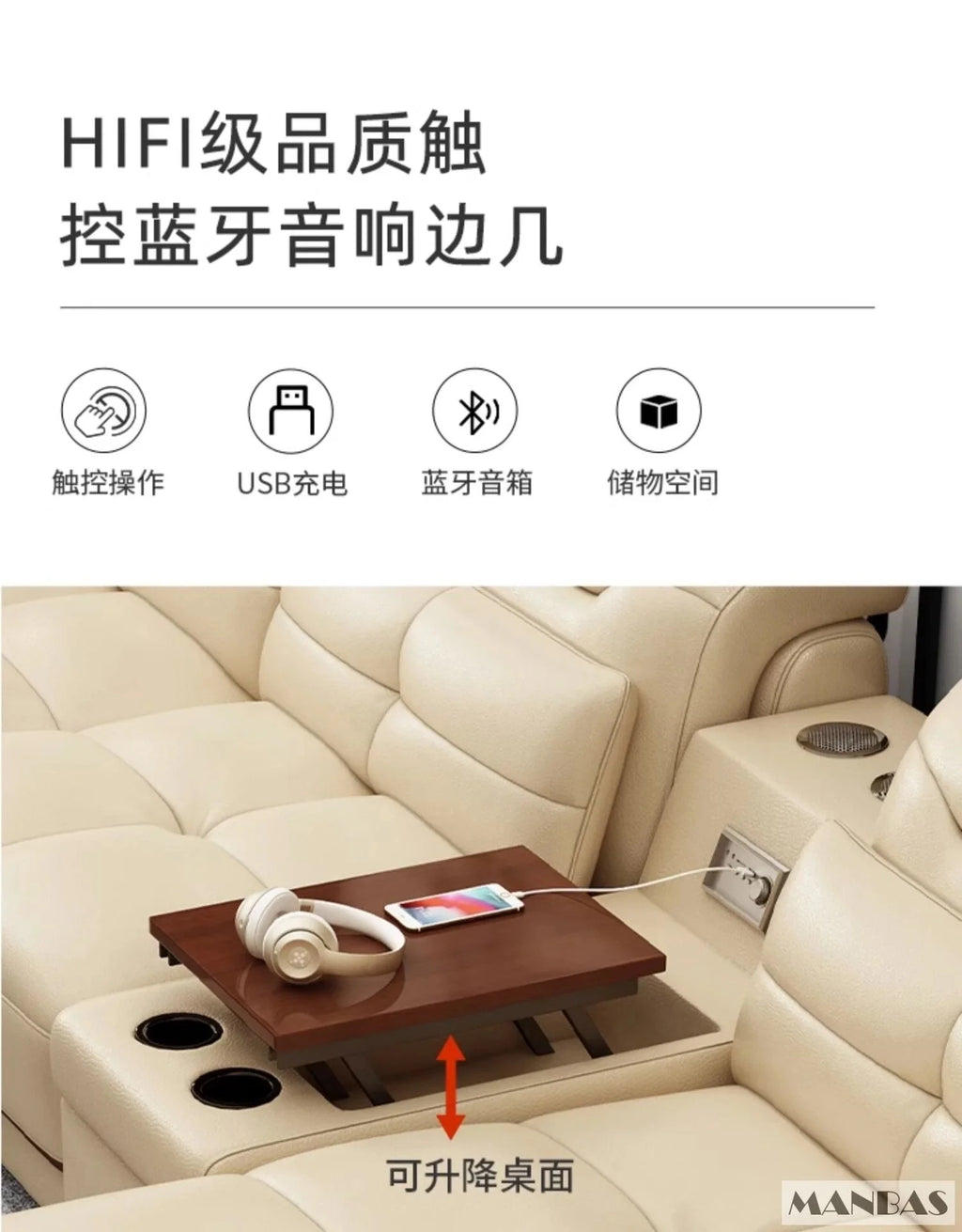 Modern Sectional Sofa Set with Cup Holder, USB, Adjustable Headrests & Bluetooth Speaker C99293
