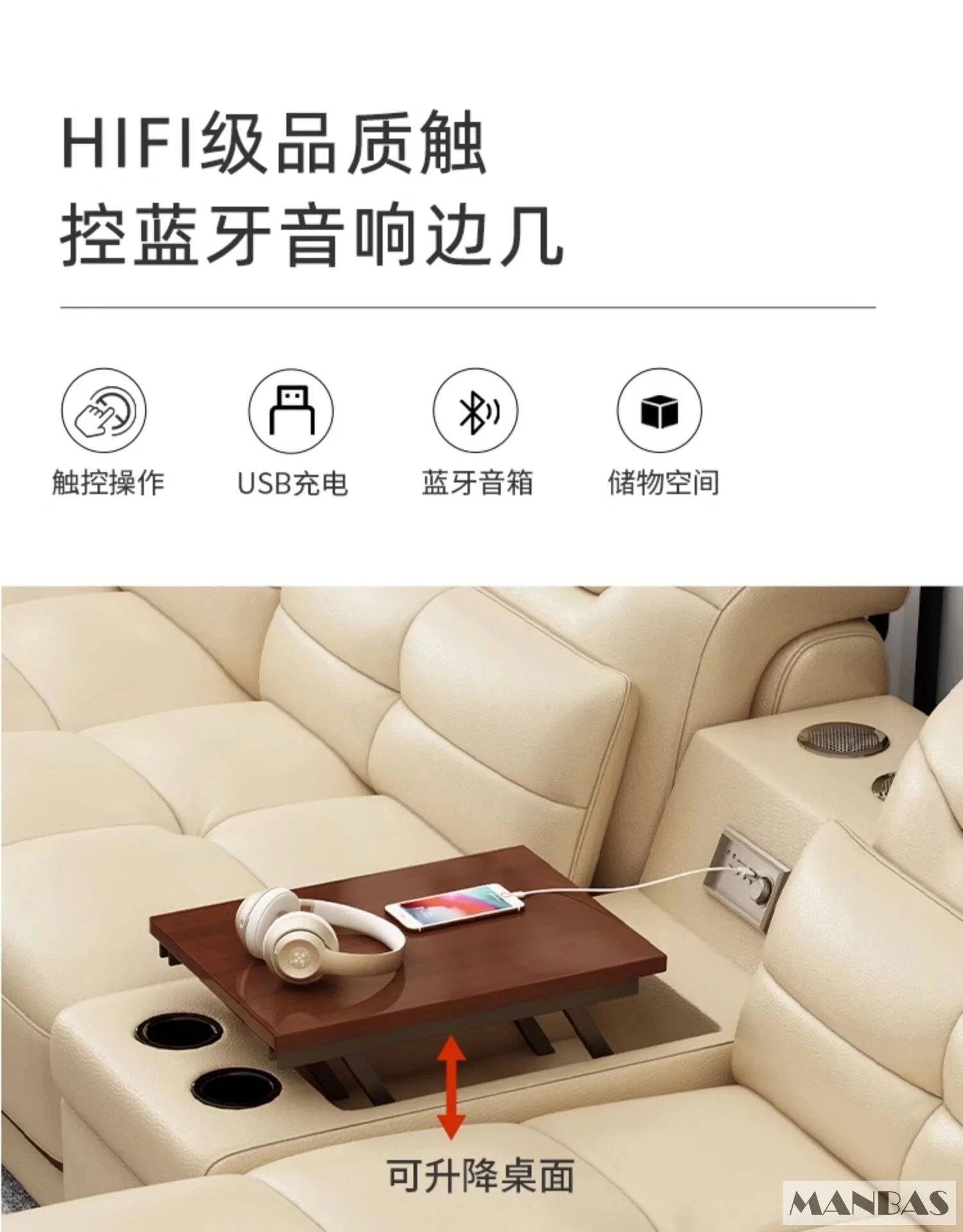 Modern Sectional Sofa Set with Cup Holder, USB, Adjustable Headrests & Bluetooth Speaker C99293