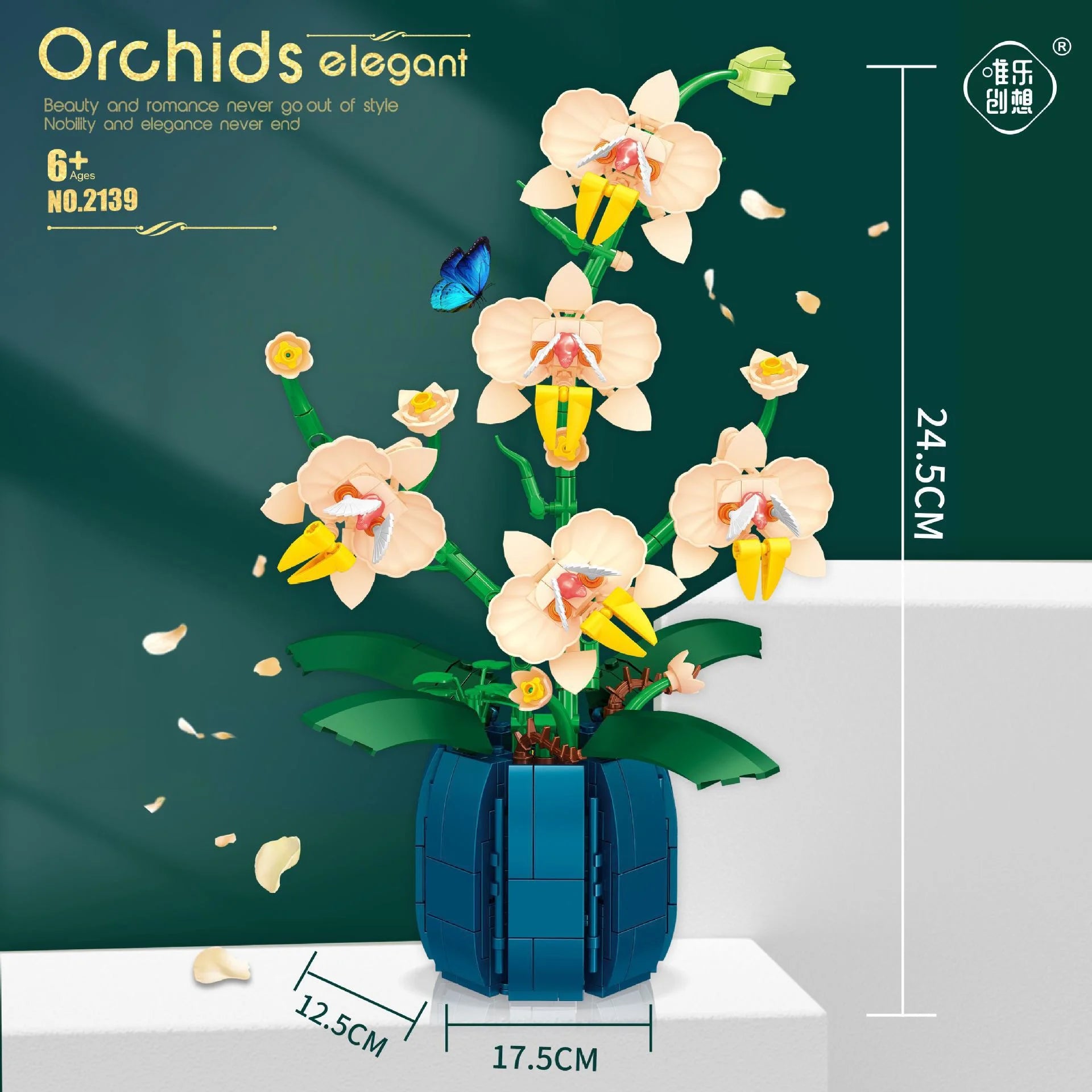 Orchid Flower Bouquet Building Blocks Kit 606 Pcs C96385