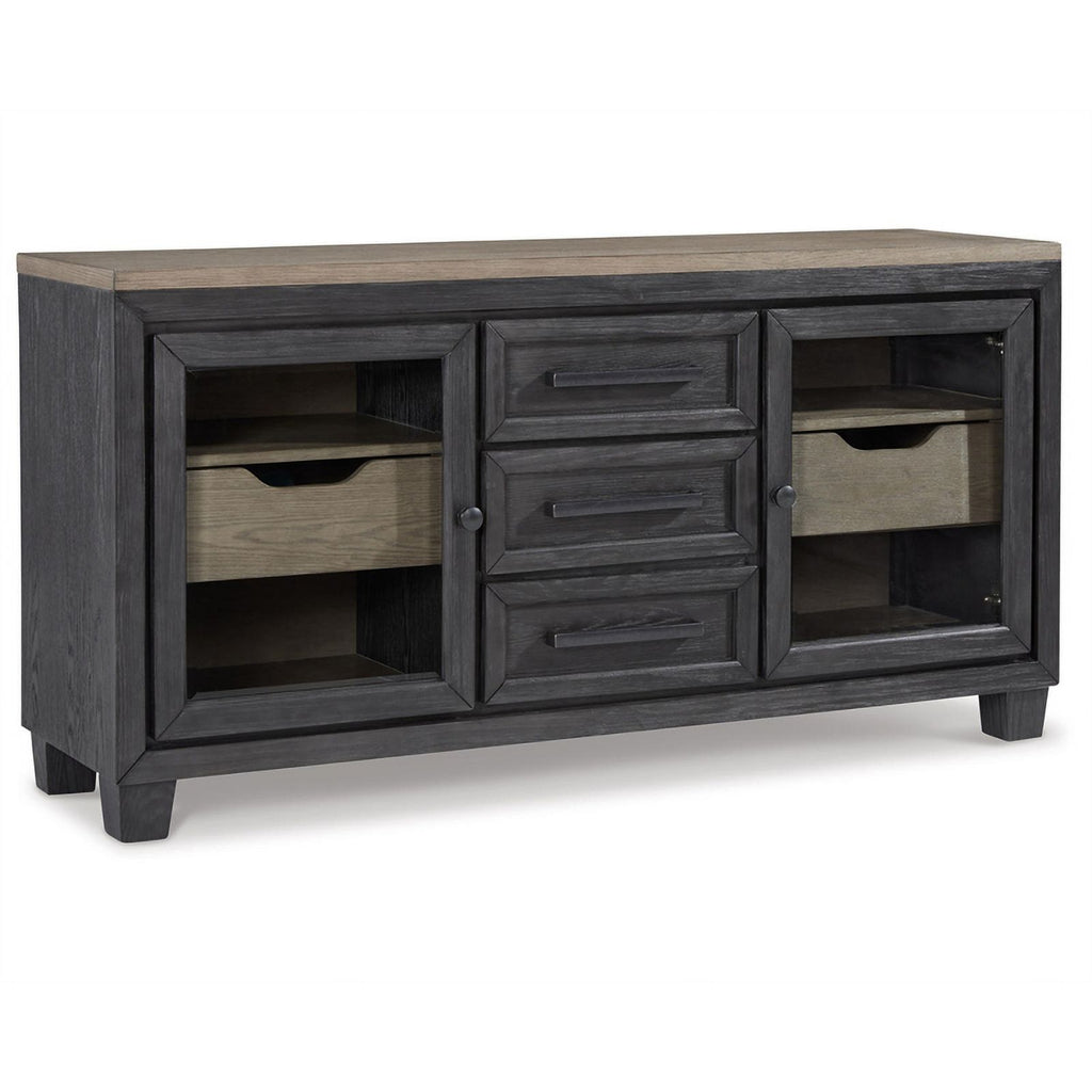 Grayish Brown and Black Wood Dining Server E81817