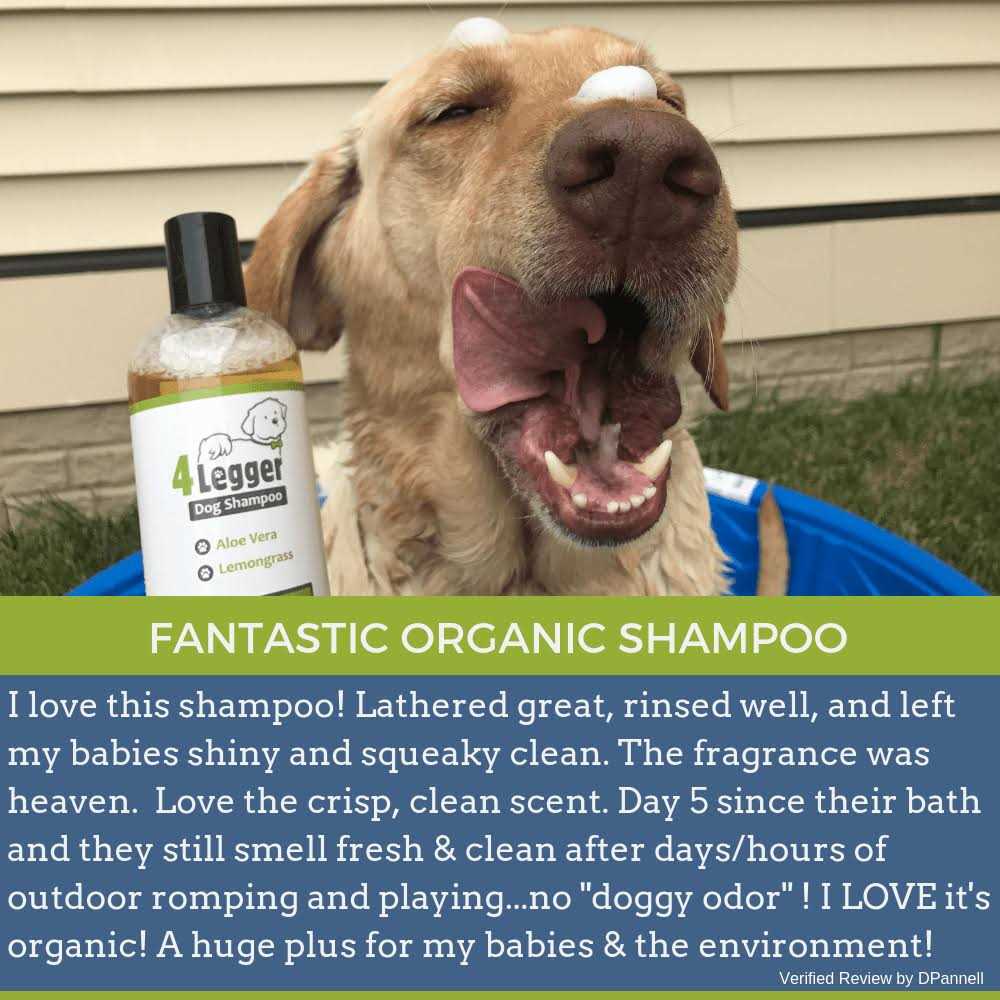 Hypoallergenic Dog Shampoo with Organic Lemongrass U6851