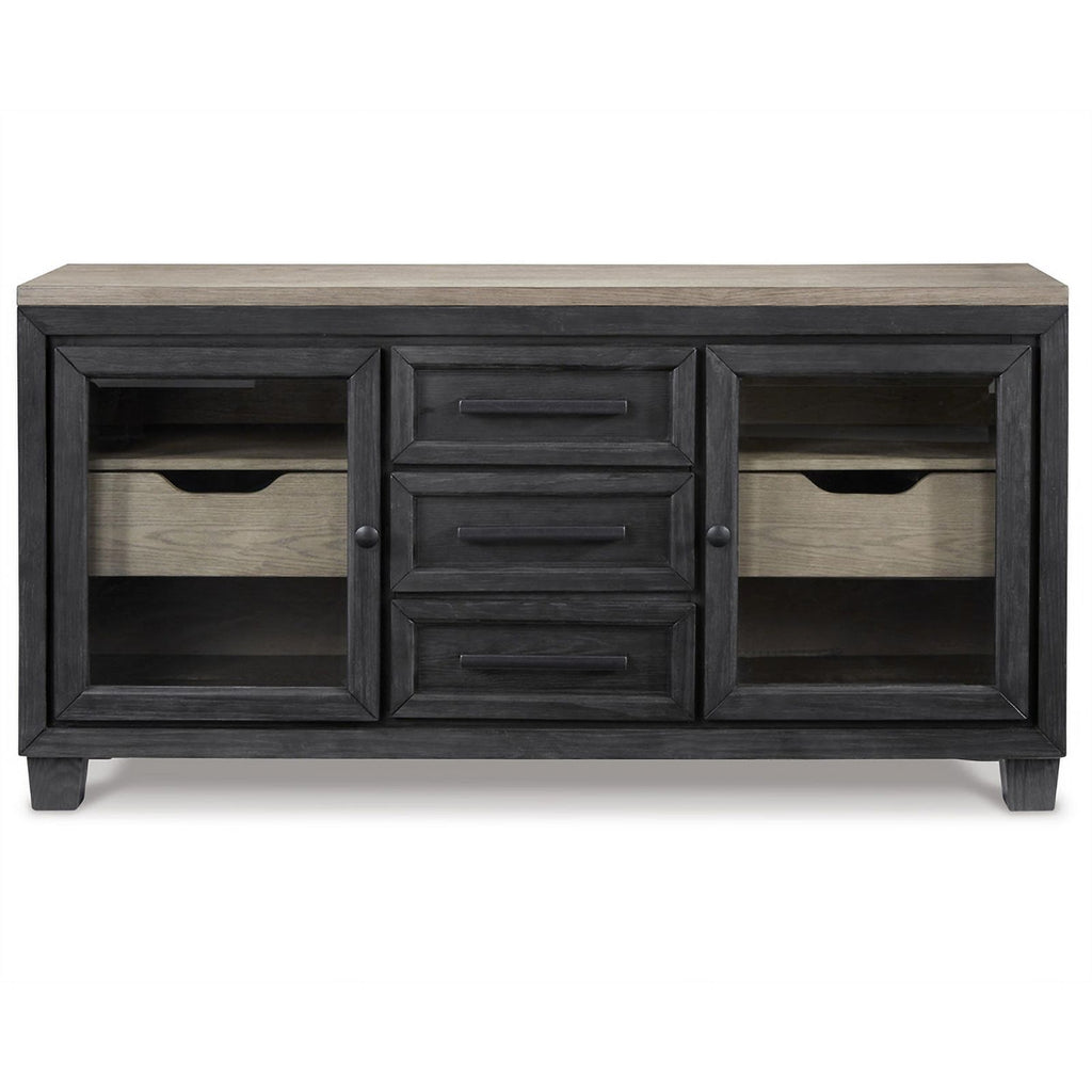 Grayish Brown and Black Wood Dining Server E81817