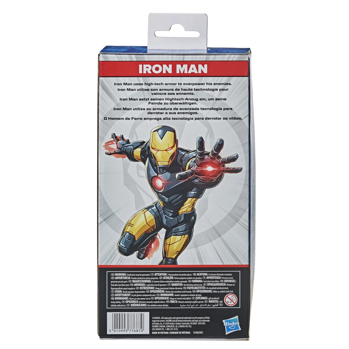 9.5" Action Figure R77077