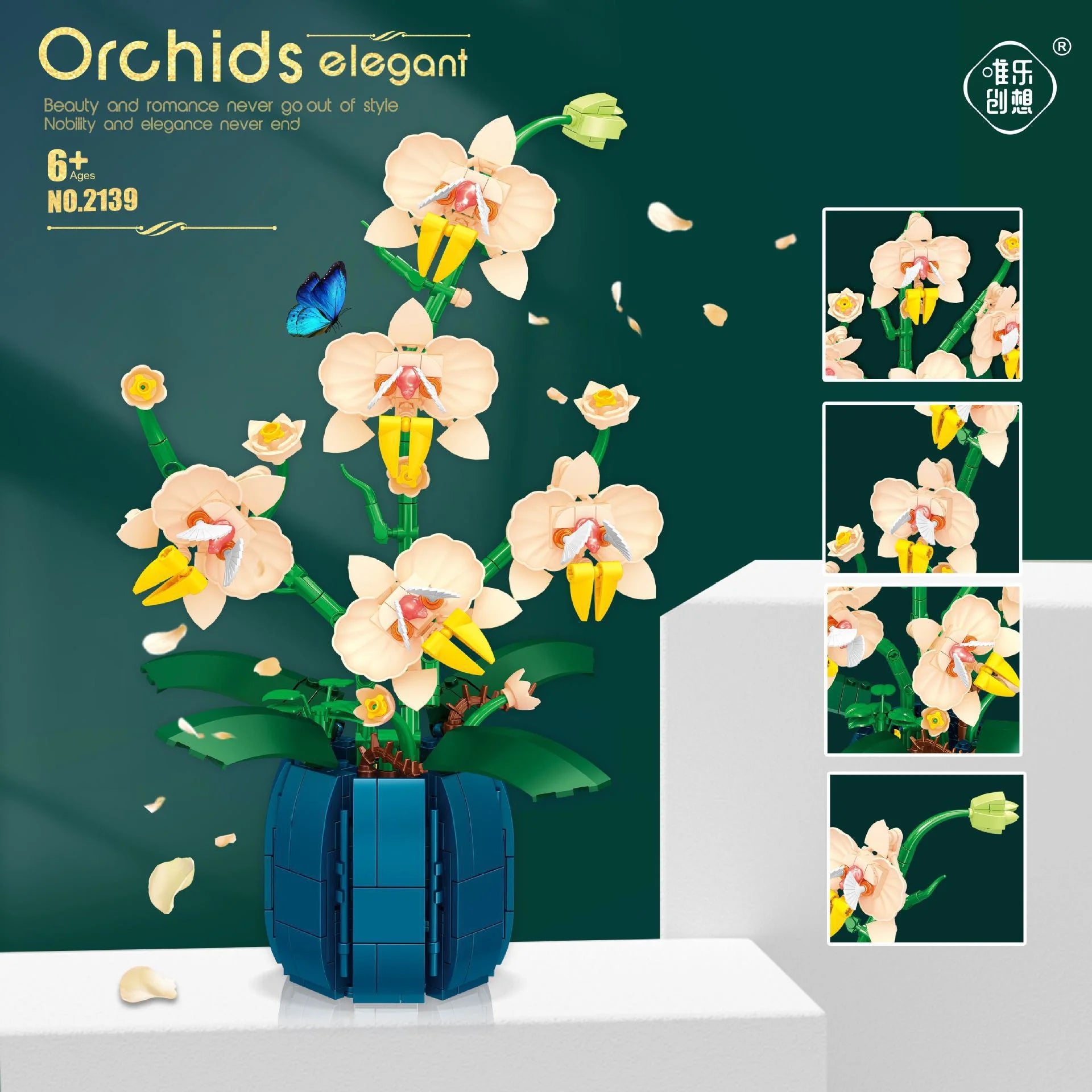 Orchid Flower Bouquet Building Blocks Kit 606 Pcs C96385