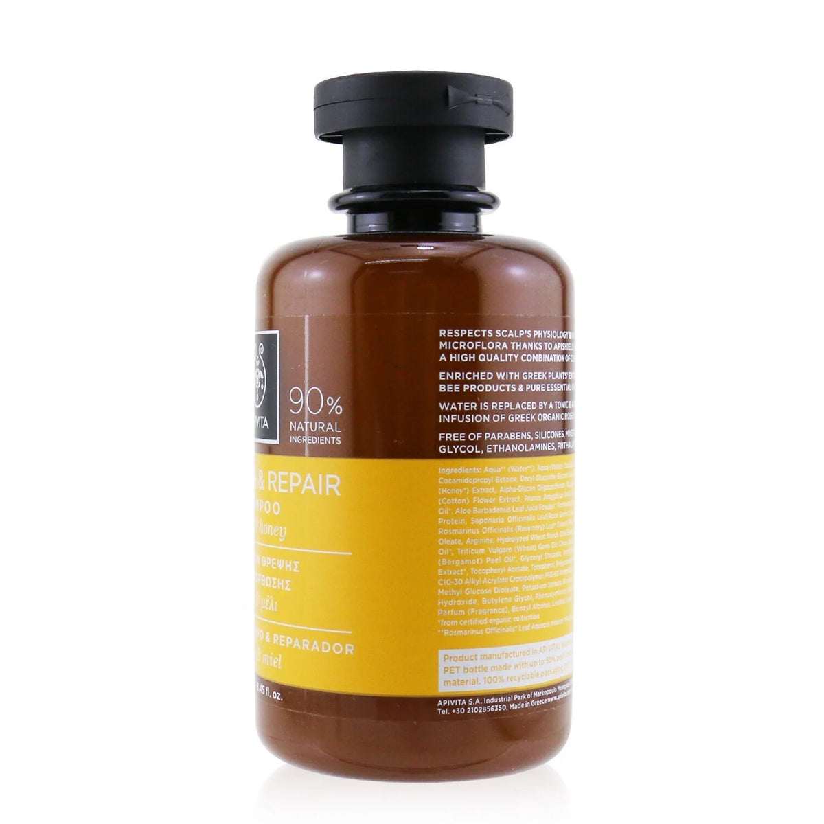 Nourish & Repair Shampoo with Olive & Honey 250ml N7976
