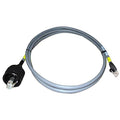 SeaTalk HS Network Cable 1.5 Metre N2760