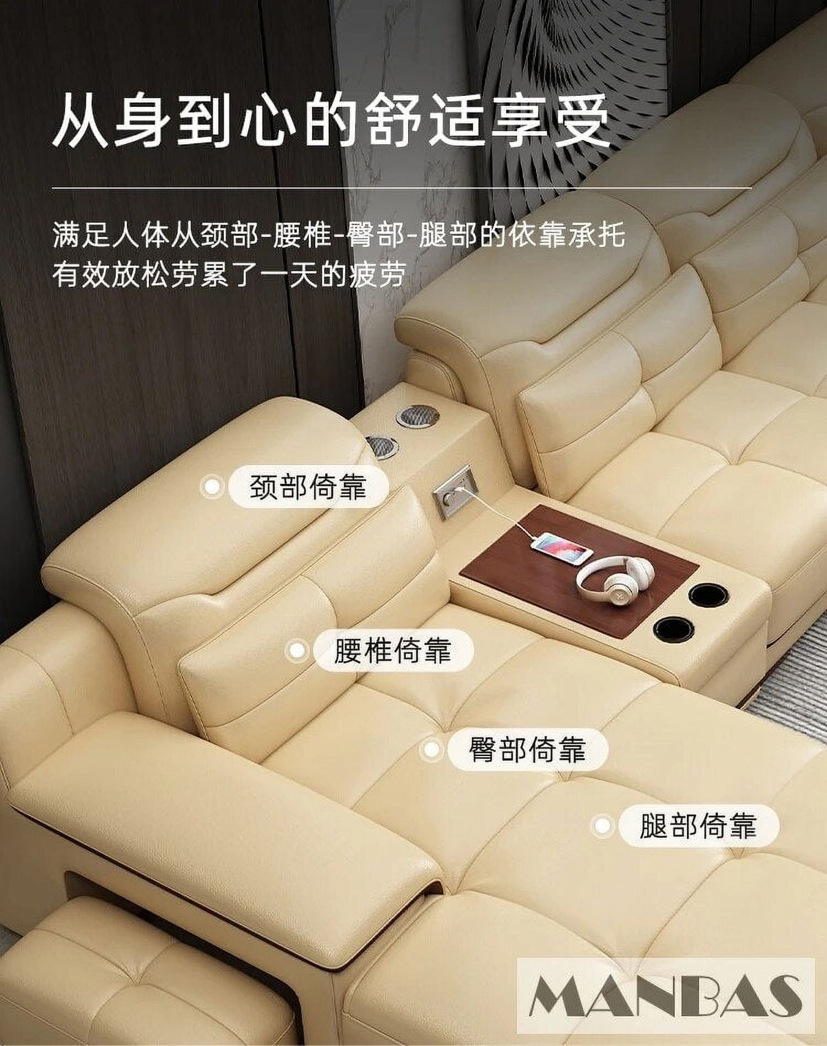 Modern Sectional Sofa Set with Cup Holder, USB, Adjustable Headrests & Bluetooth Speaker C99293